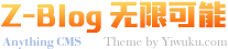 北京国信成游戏网